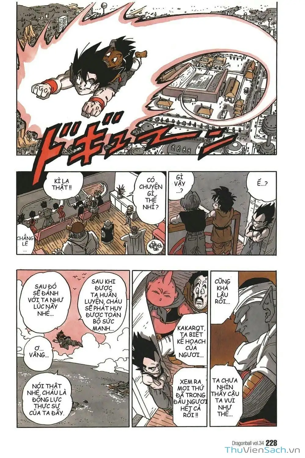 Truyện Tranh 7 Viên Ngọc Rồng - Dragon Ball trang 3