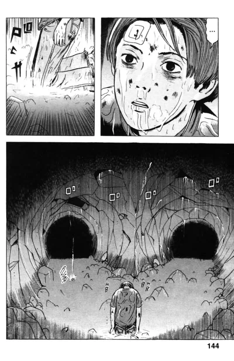 Truyện Tranh Long Thủ - Dragon Head trang 6