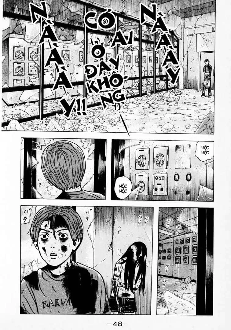 Truyện Tranh Long Thủ - Dragon Head trang 6