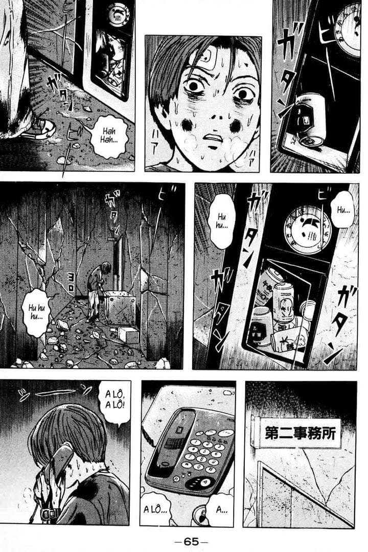 Truyện Tranh Long Thủ - Dragon Head trang 6