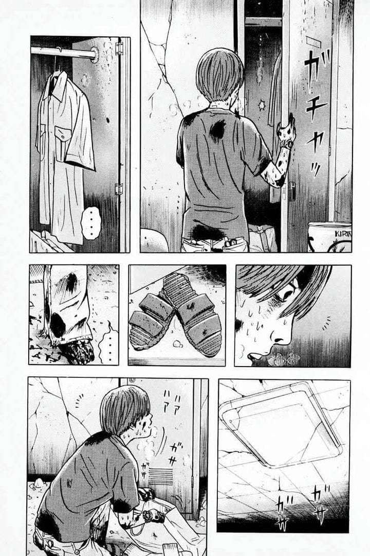 Truyện Tranh Long Thủ - Dragon Head trang 6