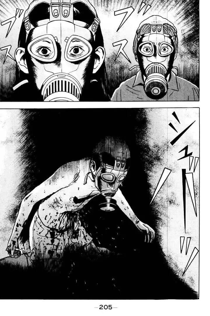 Truyện Tranh Long Thủ - Dragon Head trang 6