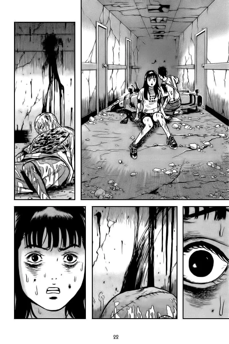 Truyện Tranh Long Thủ - Dragon Head trang 6