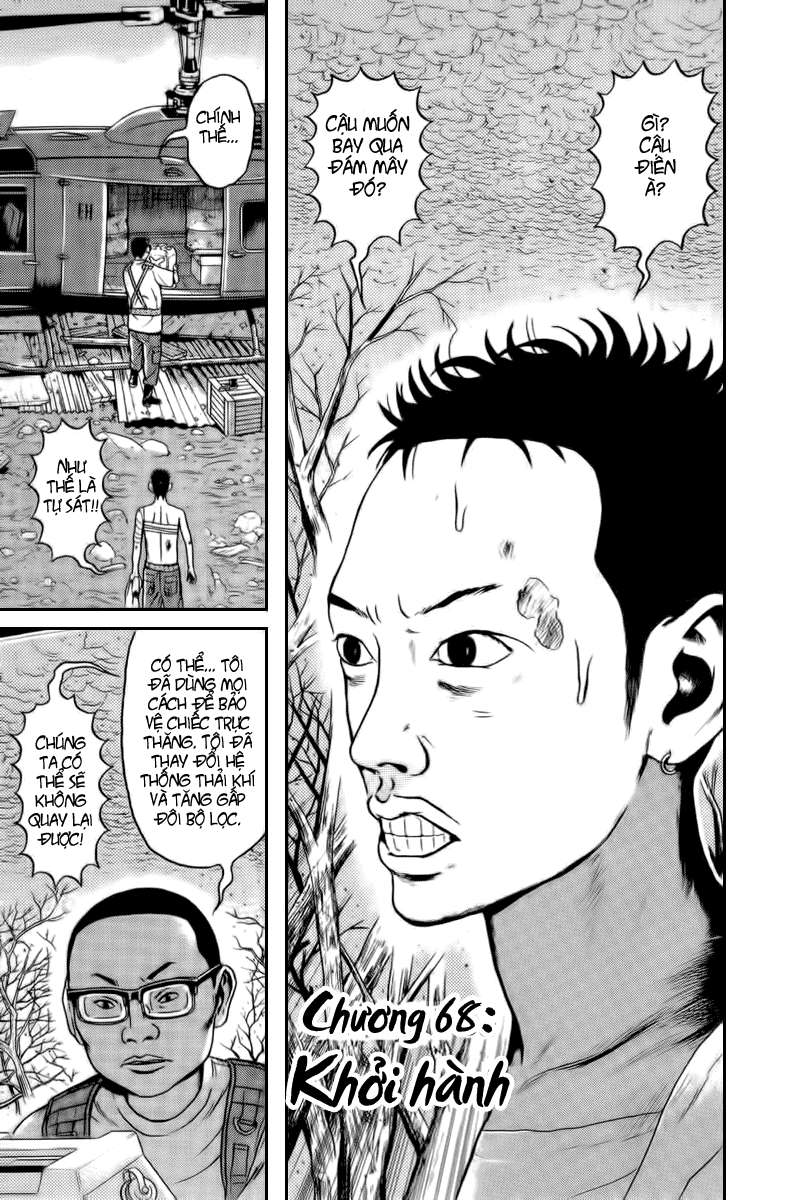 Truyện Tranh Long Thủ - Dragon Head trang 6