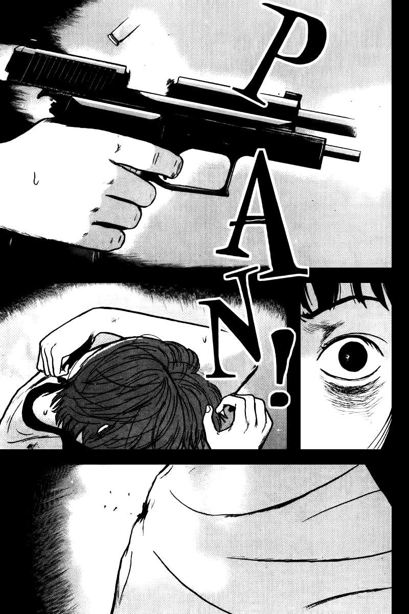 Truyện Tranh Long Thủ - Dragon Head trang 6