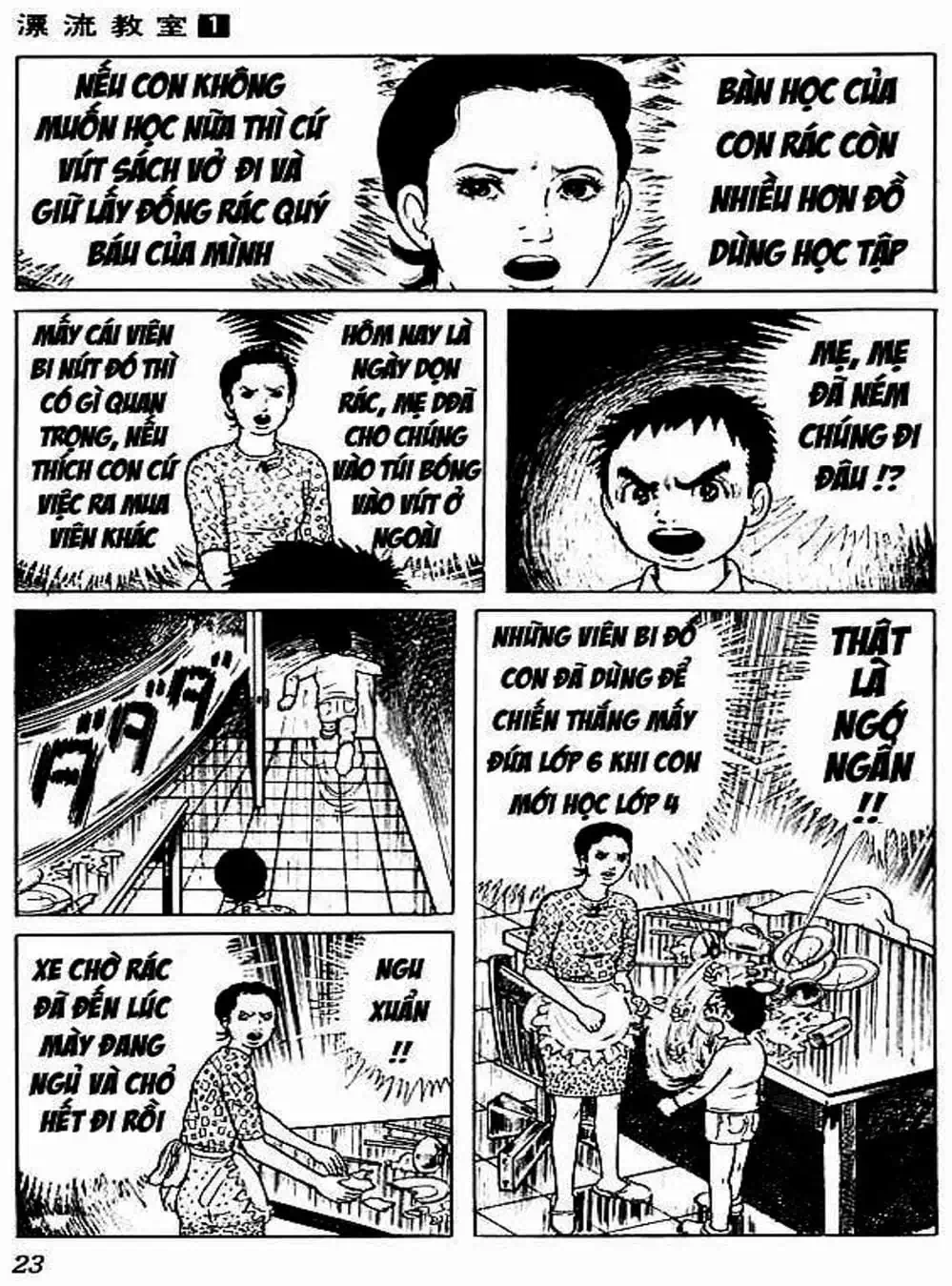Truyện Tranh Lớp Học Phiêu Lưu - Drifting Classroom trang 5