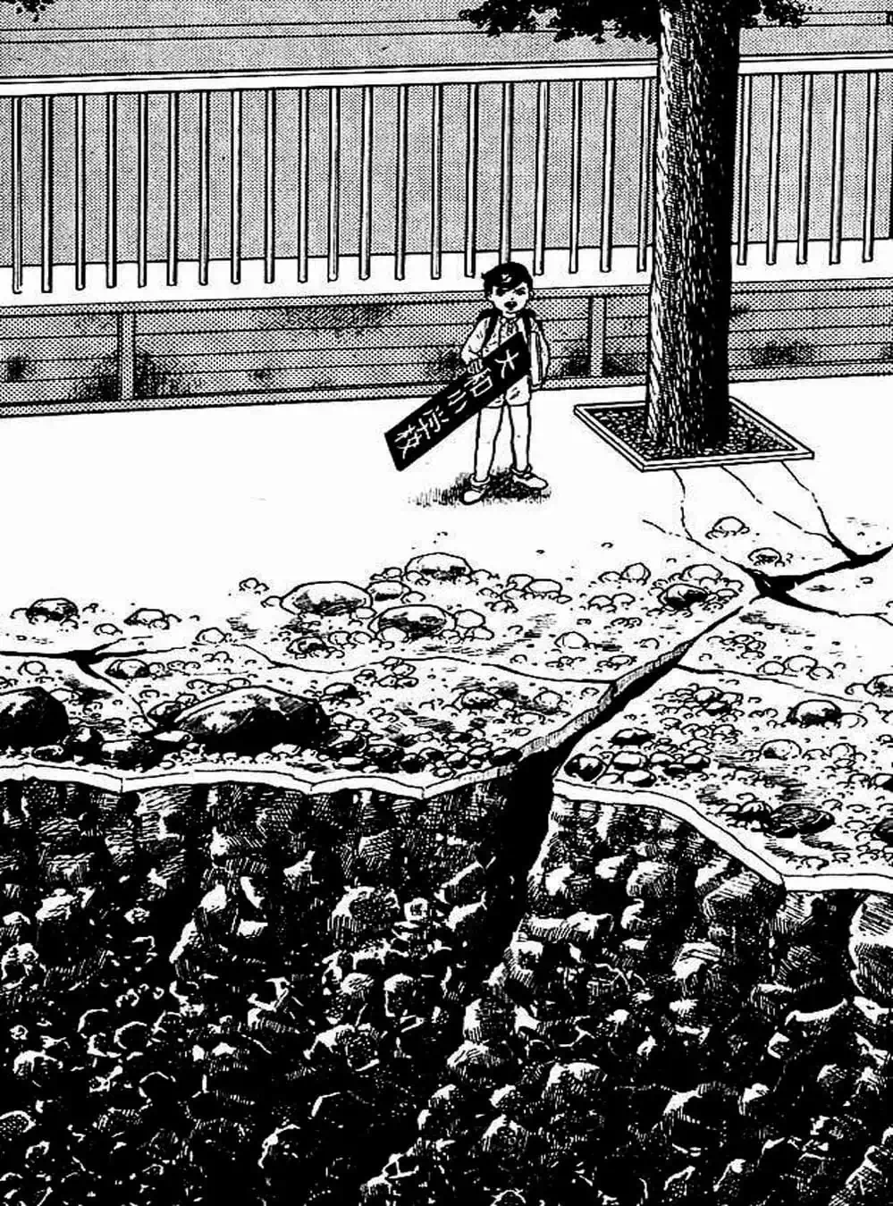 Truyện Tranh Lớp Học Phiêu Lưu - Drifting Classroom trang 5