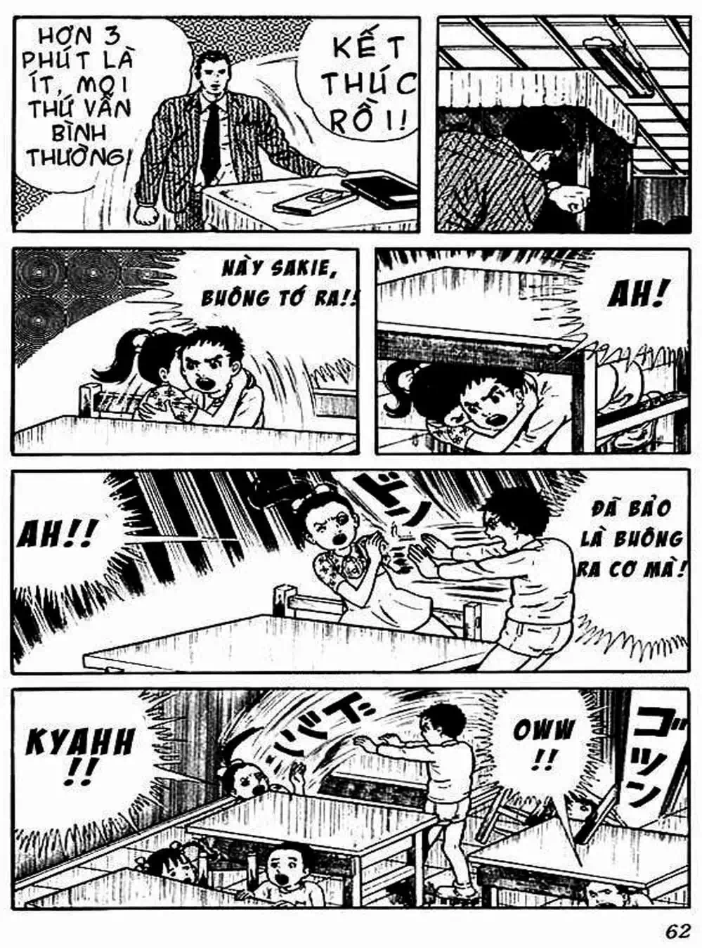 Truyện Tranh Lớp Học Phiêu Lưu - Drifting Classroom trang 5