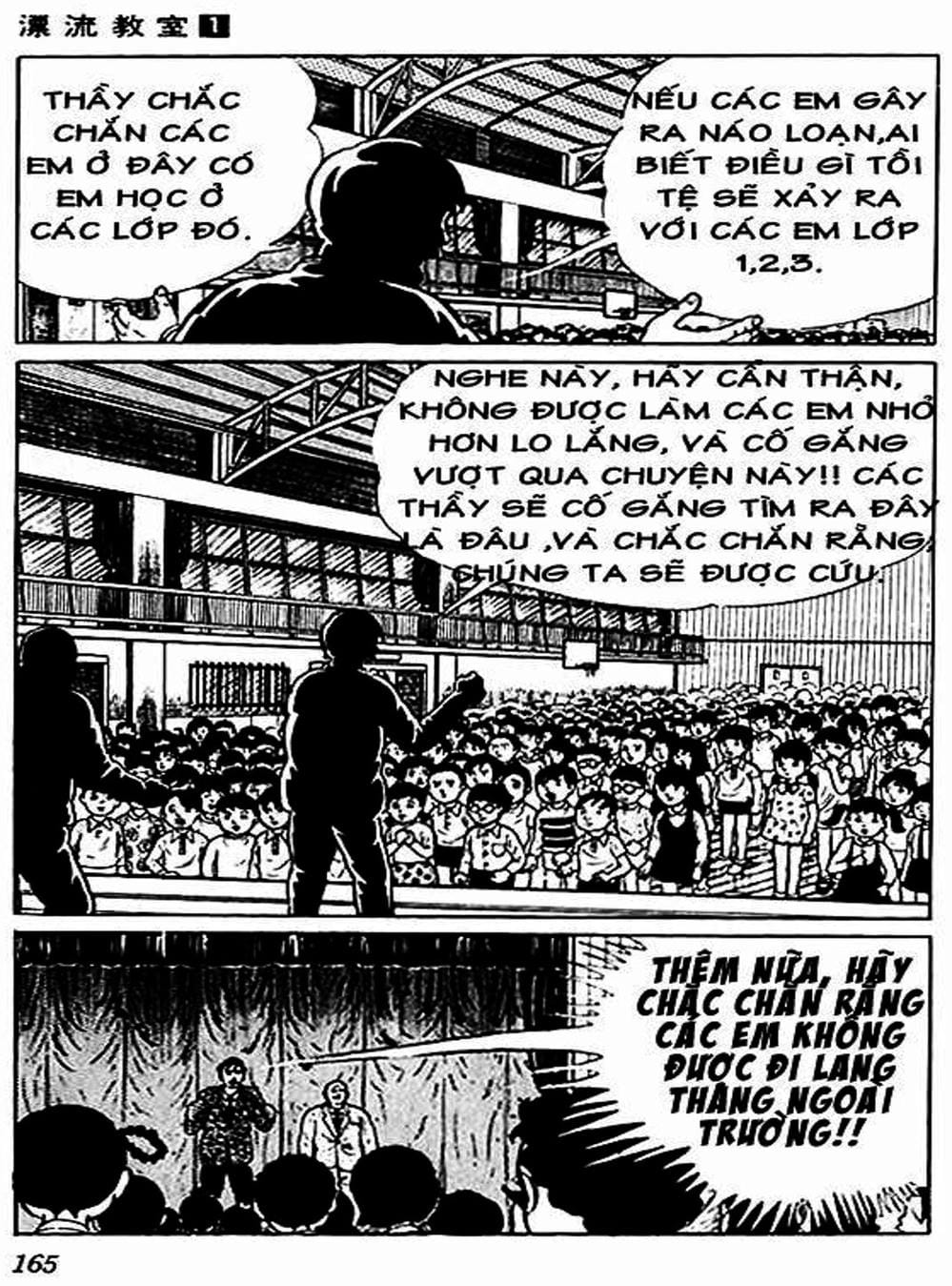 Truyện Tranh Lớp Học Phiêu Lưu - Drifting Classroom trang 5
