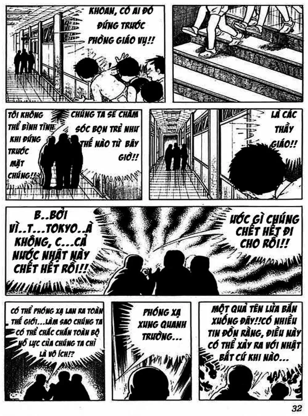 Truyện Tranh Lớp Học Phiêu Lưu - Drifting Classroom trang 5