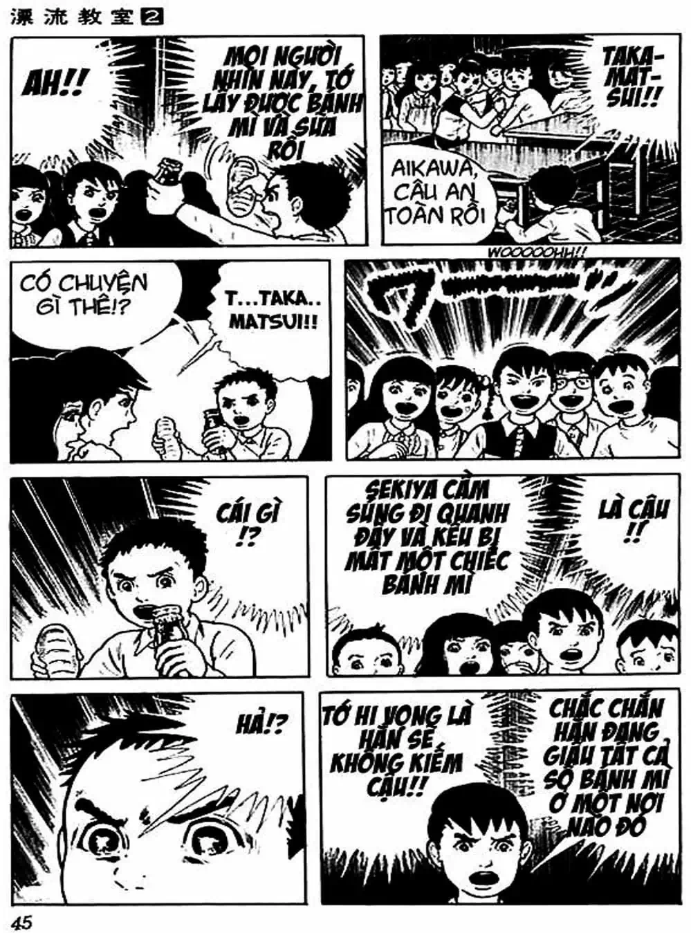 Truyện Tranh Lớp Học Phiêu Lưu - Drifting Classroom trang 5