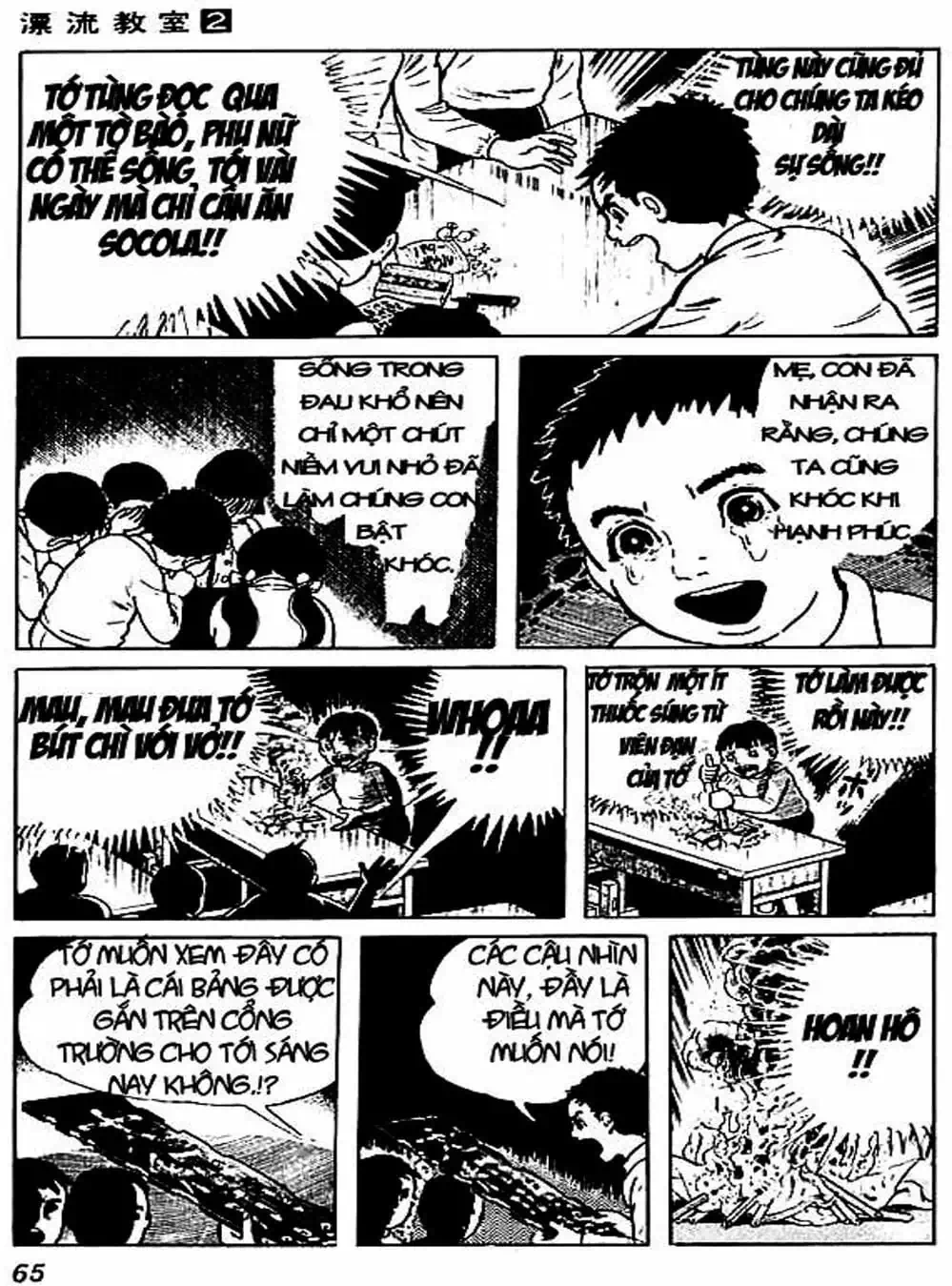 Truyện Tranh Lớp Học Phiêu Lưu - Drifting Classroom trang 5