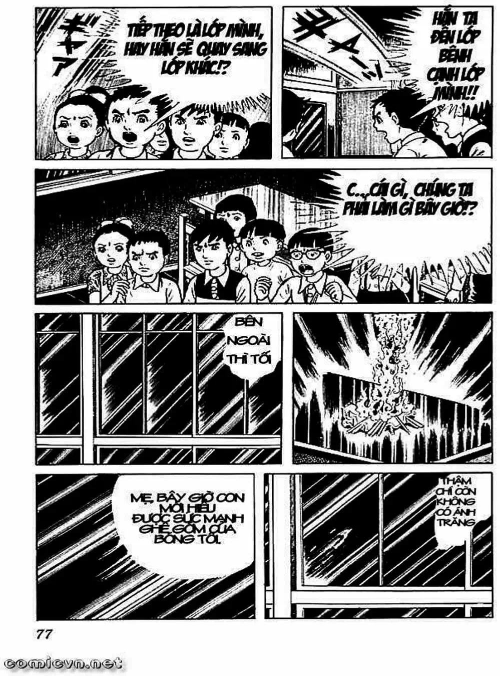 Truyện Tranh Lớp Học Phiêu Lưu - Drifting Classroom trang 5