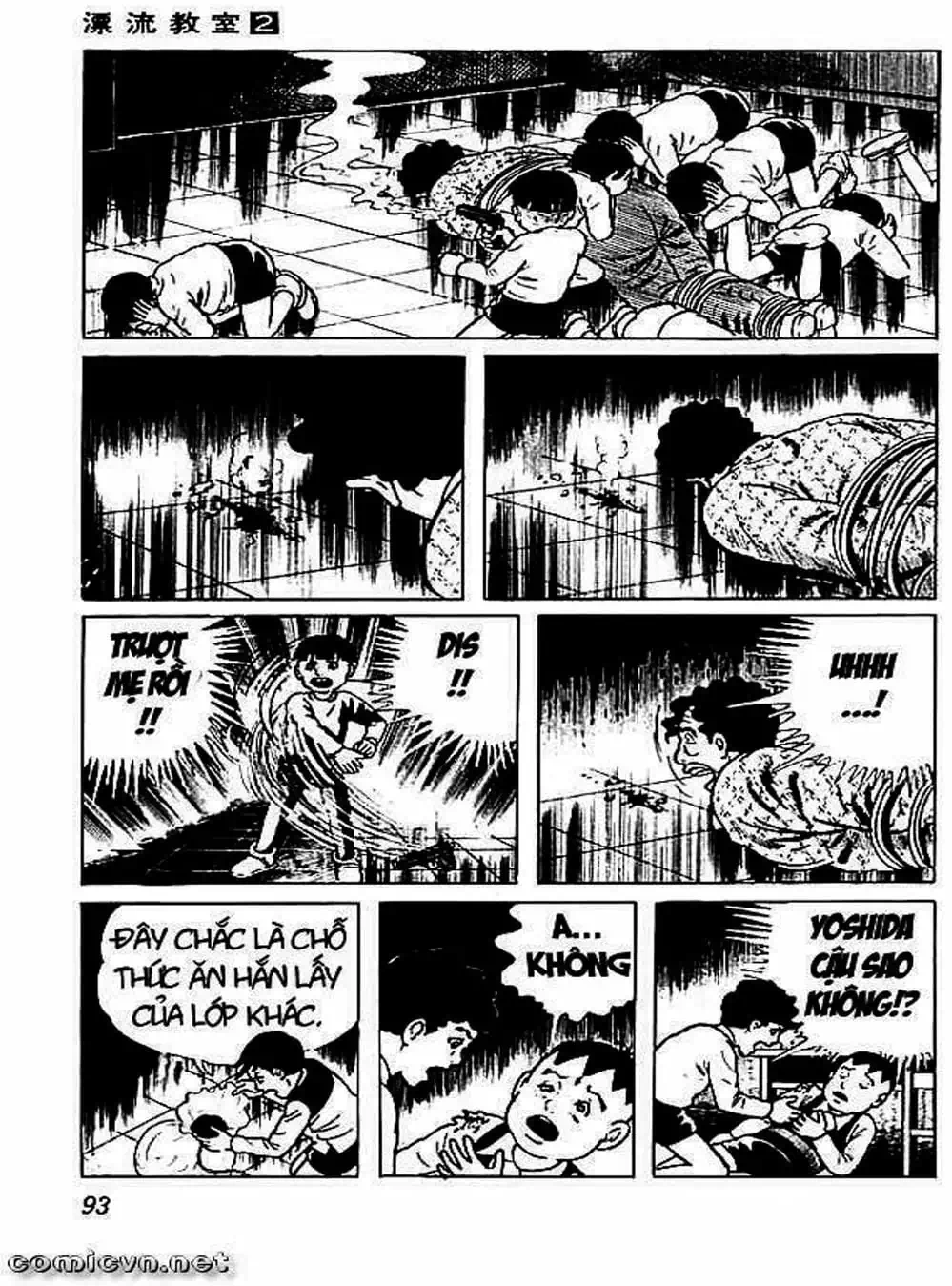 Truyện Tranh Lớp Học Phiêu Lưu - Drifting Classroom trang 5