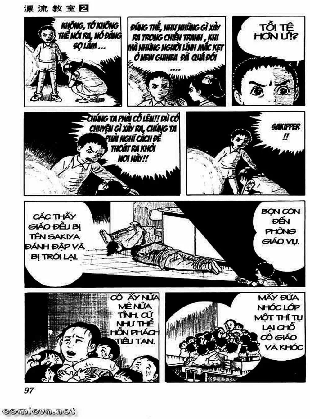 Truyện Tranh Lớp Học Phiêu Lưu - Drifting Classroom trang 5