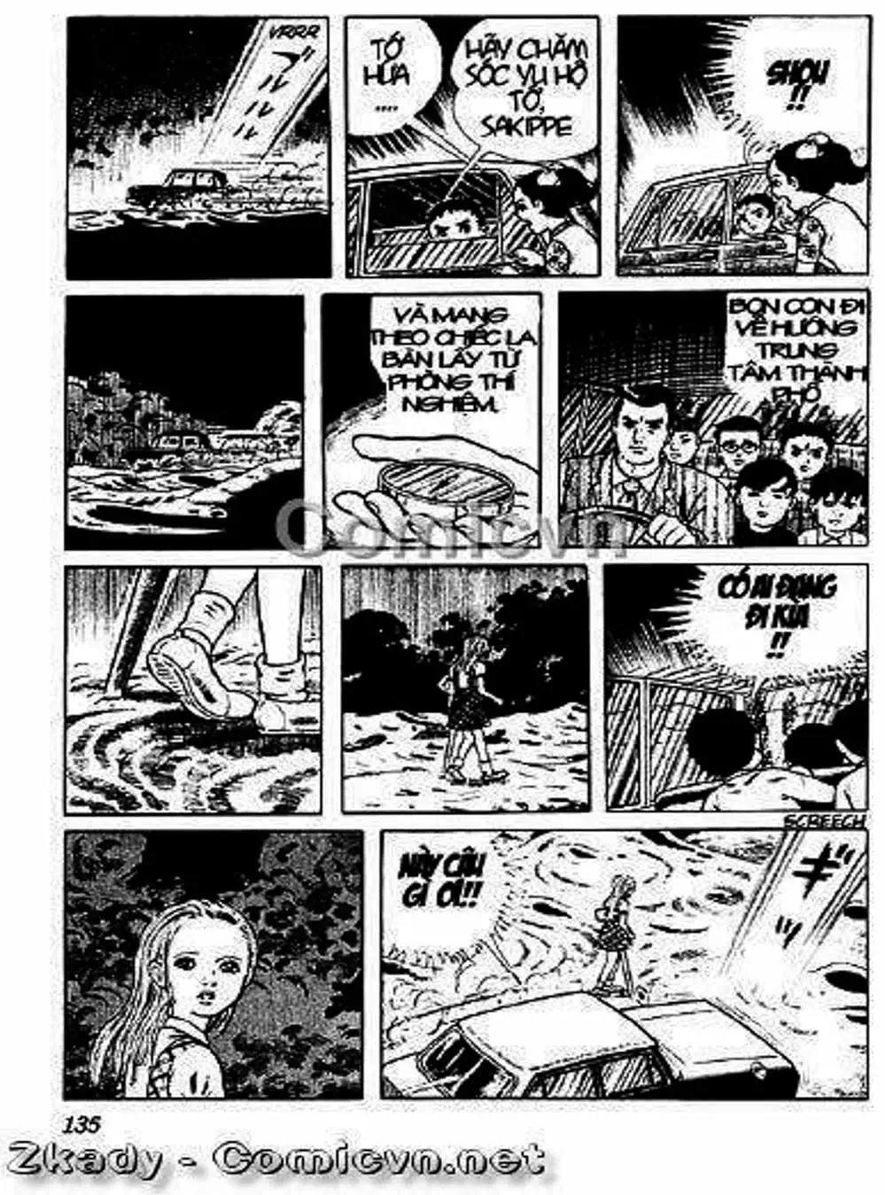 Truyện Tranh Lớp Học Phiêu Lưu - Drifting Classroom trang 5