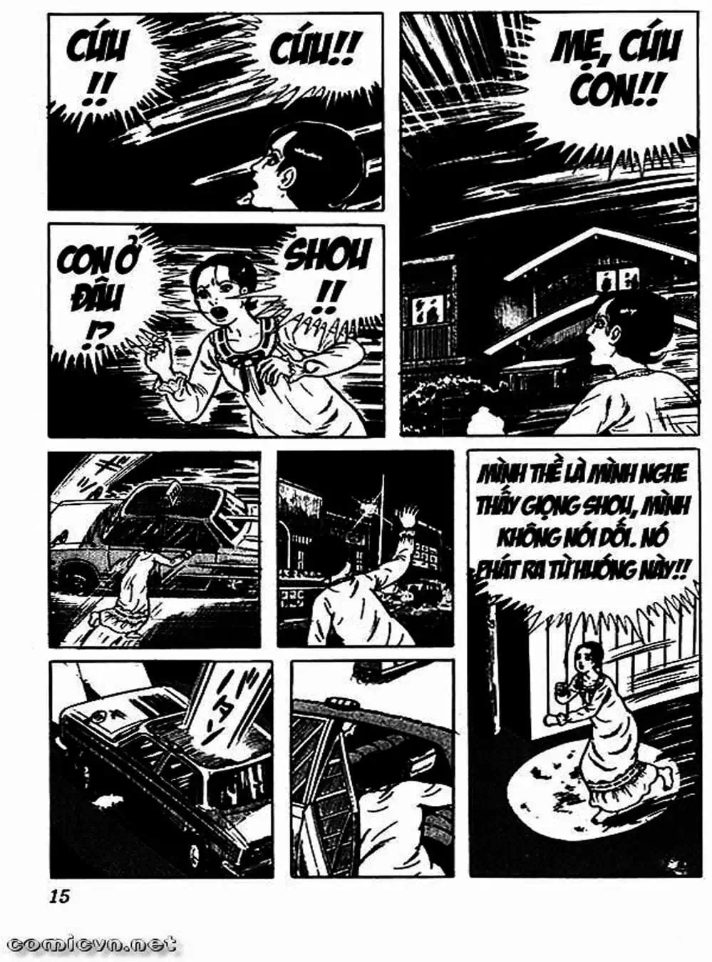 Truyện Tranh Lớp Học Phiêu Lưu - Drifting Classroom trang 5