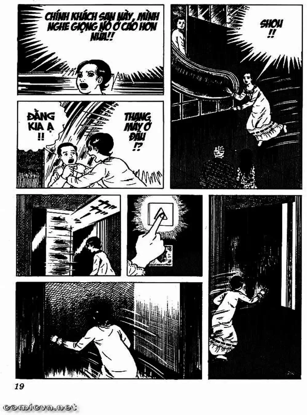 Truyện Tranh Lớp Học Phiêu Lưu - Drifting Classroom trang 5