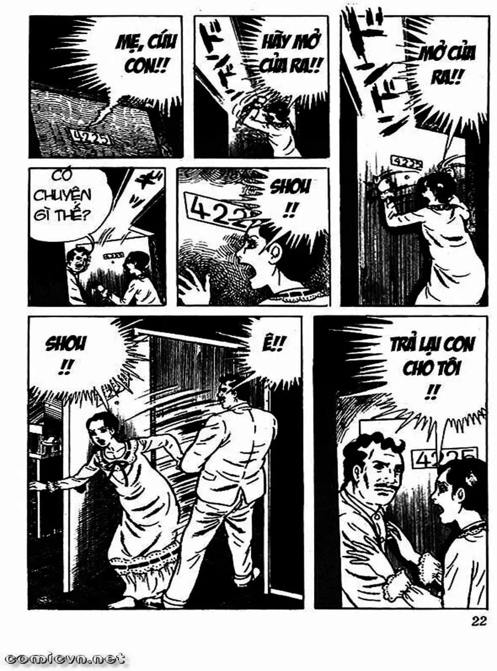 Truyện Tranh Lớp Học Phiêu Lưu - Drifting Classroom trang 5