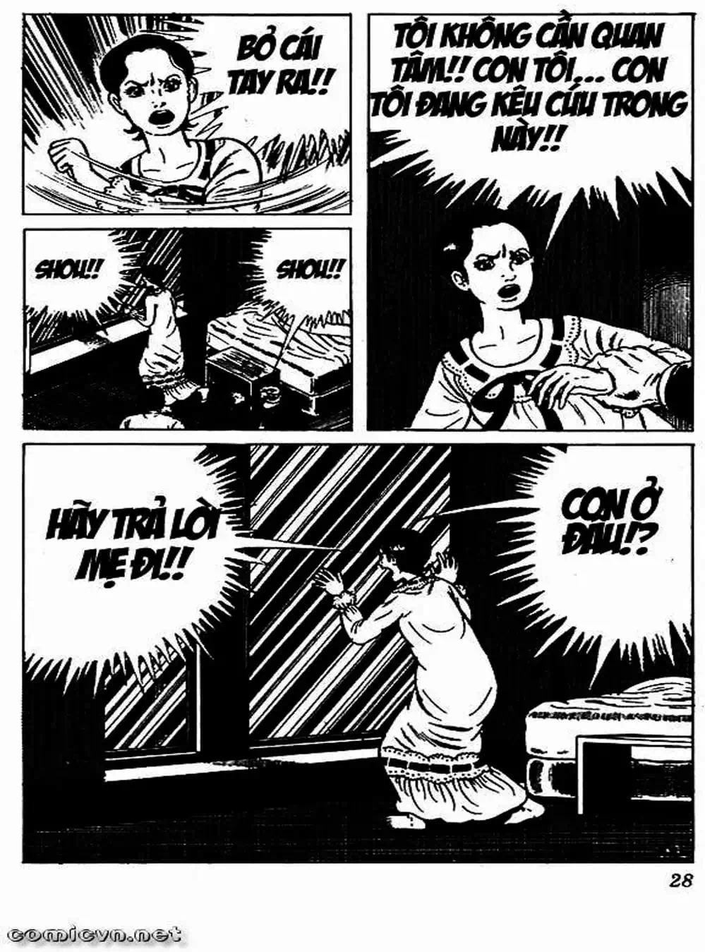 Truyện Tranh Lớp Học Phiêu Lưu - Drifting Classroom trang 5