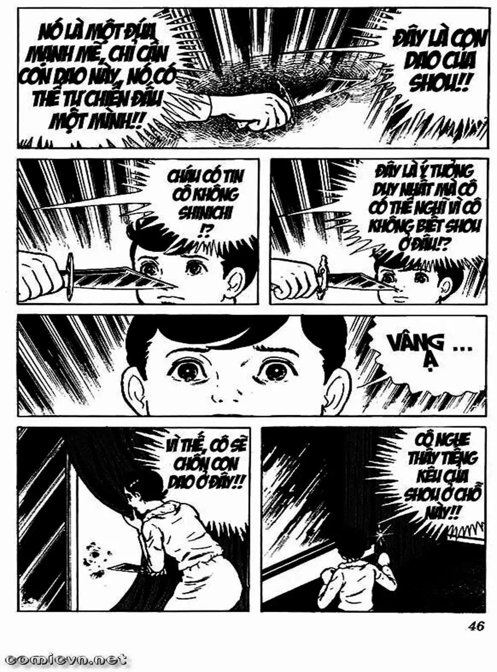 Truyện Tranh Lớp Học Phiêu Lưu - Drifting Classroom trang 5