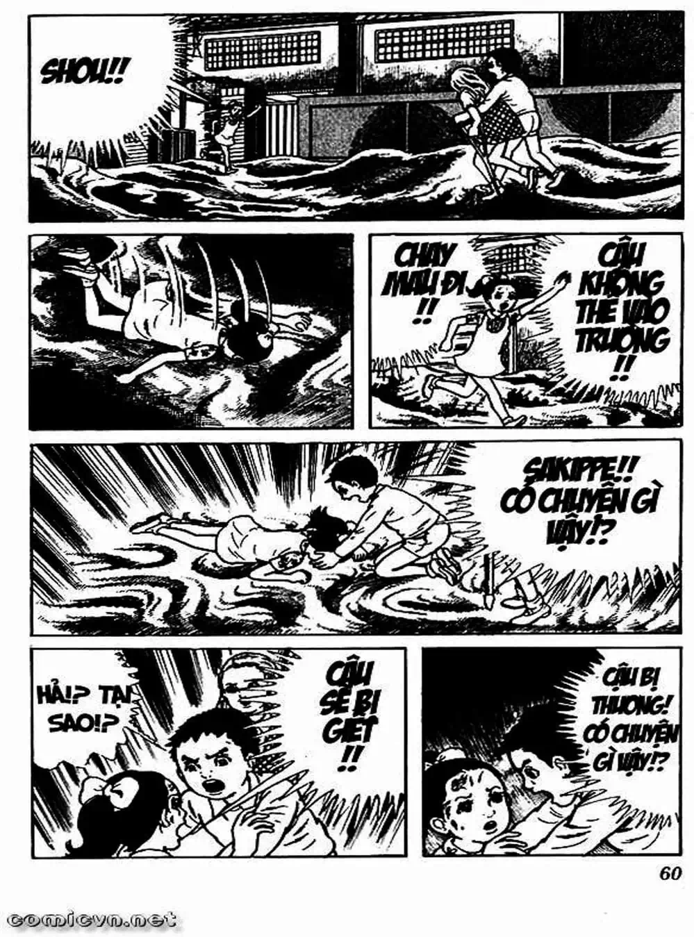 Truyện Tranh Lớp Học Phiêu Lưu - Drifting Classroom trang 5