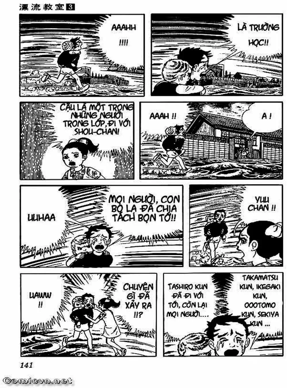 Truyện Tranh Lớp Học Phiêu Lưu - Drifting Classroom trang 5