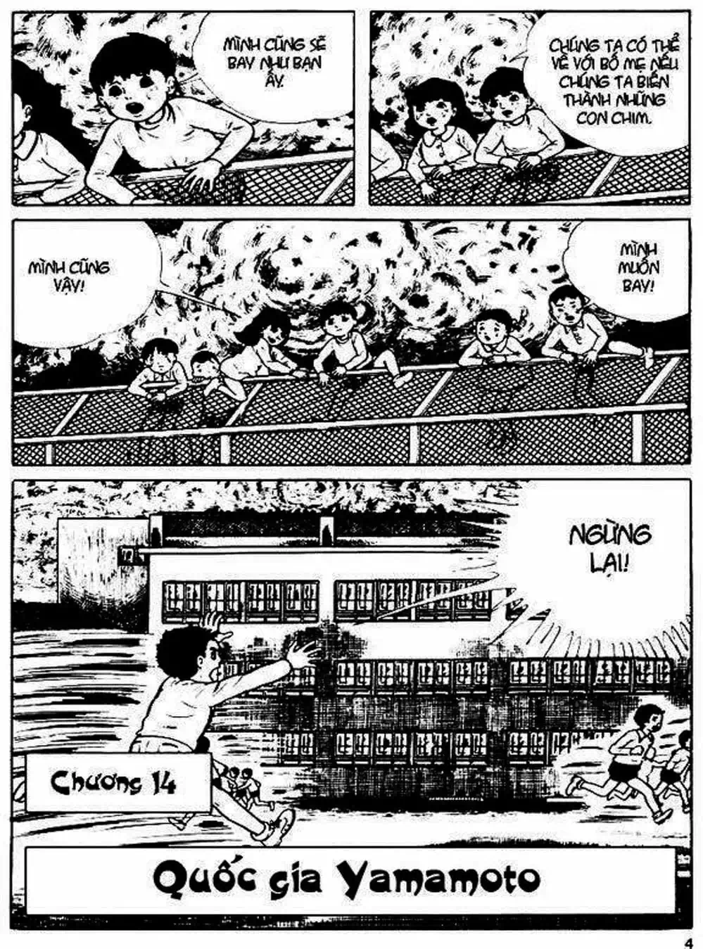 Truyện Tranh Lớp Học Phiêu Lưu - Drifting Classroom trang 5