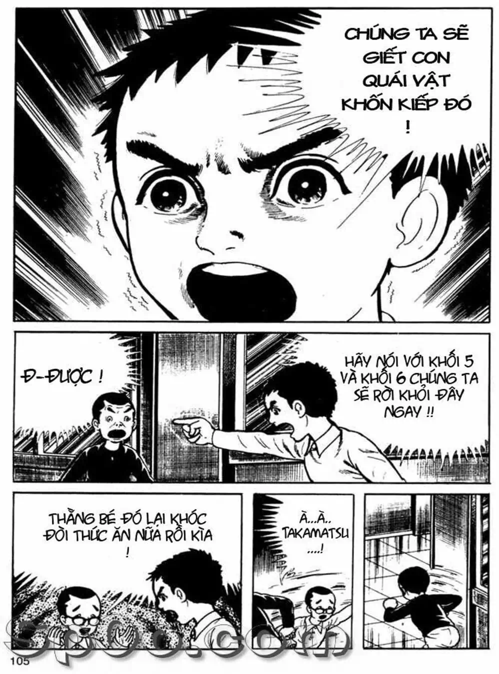 Truyện Tranh Lớp Học Phiêu Lưu - Drifting Classroom trang 5