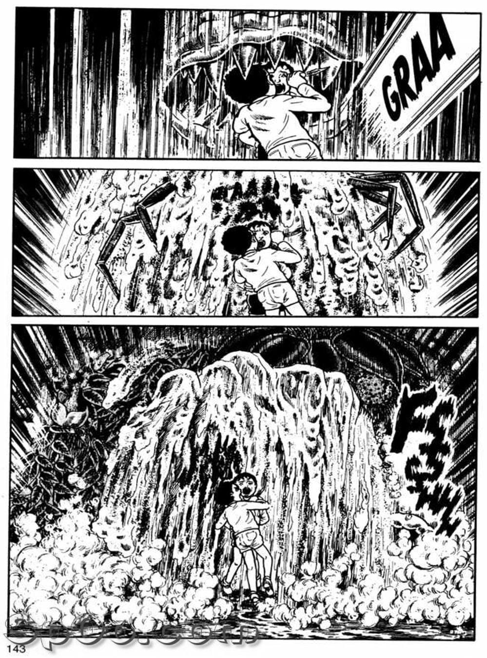 Truyện Tranh Lớp Học Phiêu Lưu - Drifting Classroom trang 5