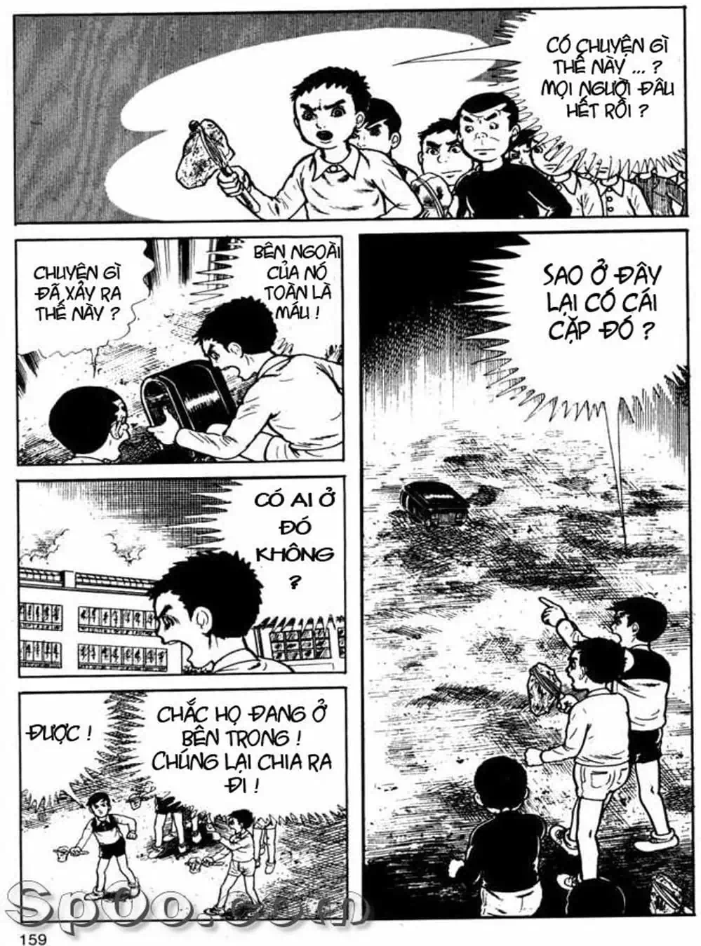 Truyện Tranh Lớp Học Phiêu Lưu - Drifting Classroom trang 5