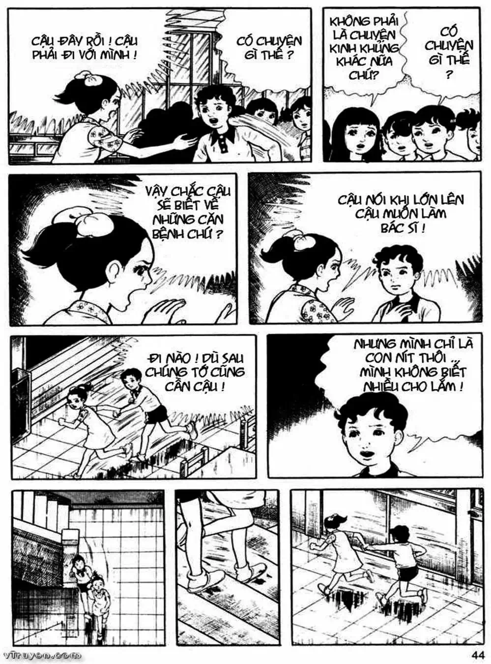 Truyện Tranh Lớp Học Phiêu Lưu - Drifting Classroom trang 5