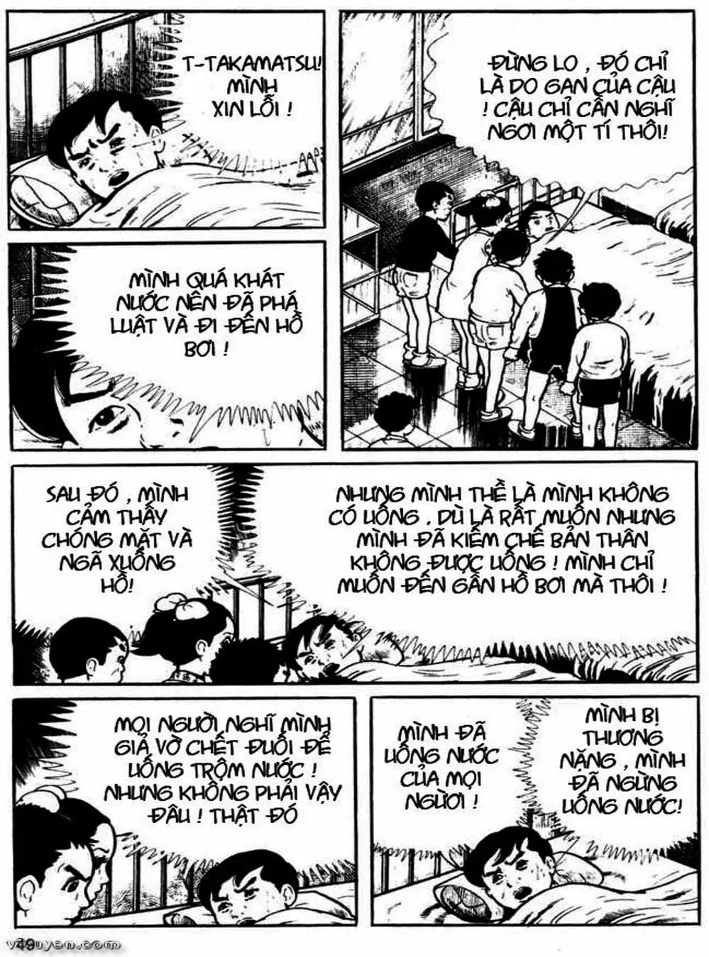 Truyện Tranh Lớp Học Phiêu Lưu - Drifting Classroom trang 5