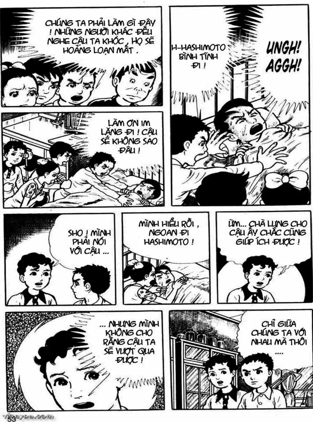 Truyện Tranh Lớp Học Phiêu Lưu - Drifting Classroom trang 5