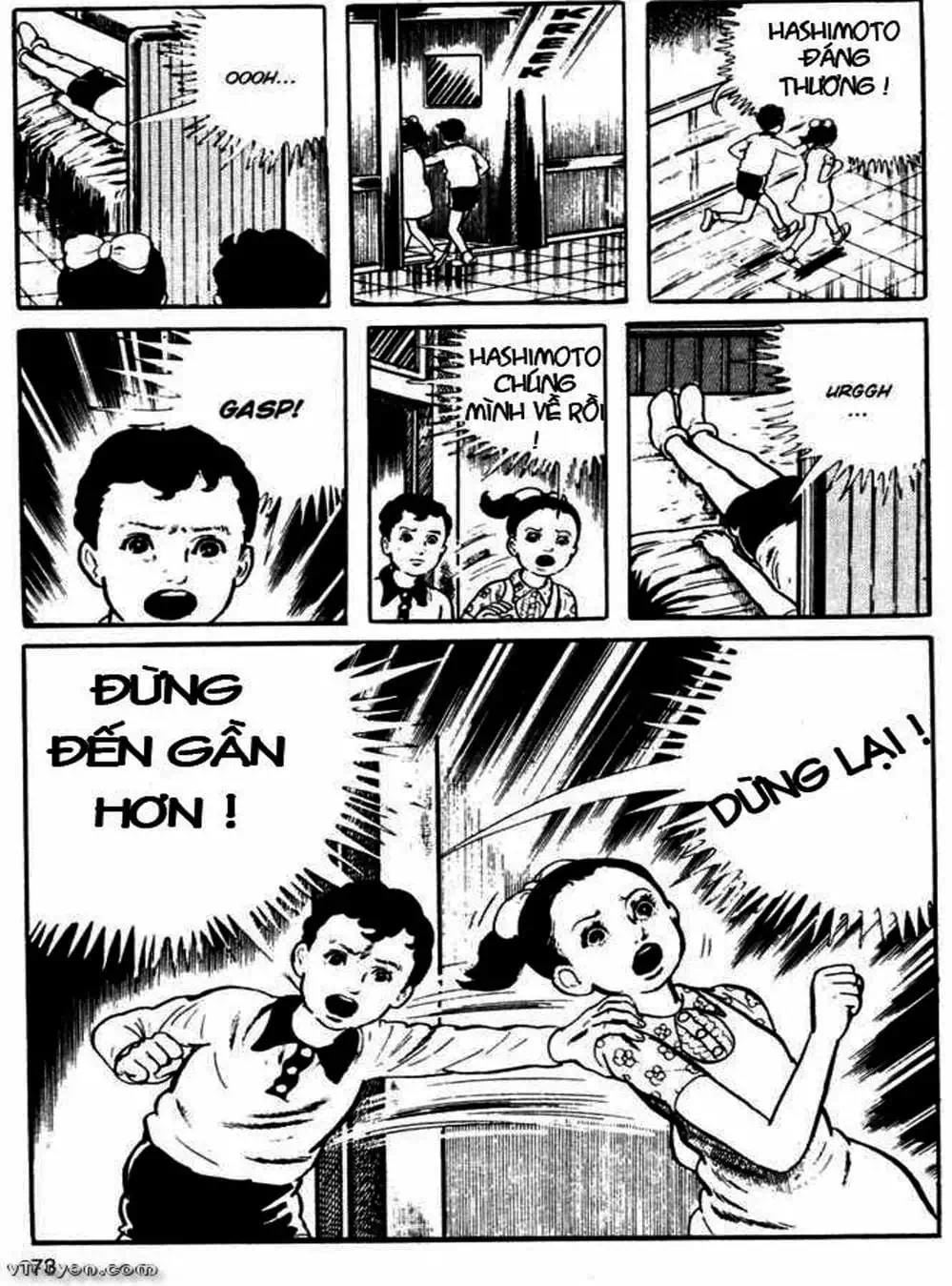 Truyện Tranh Lớp Học Phiêu Lưu - Drifting Classroom trang 5