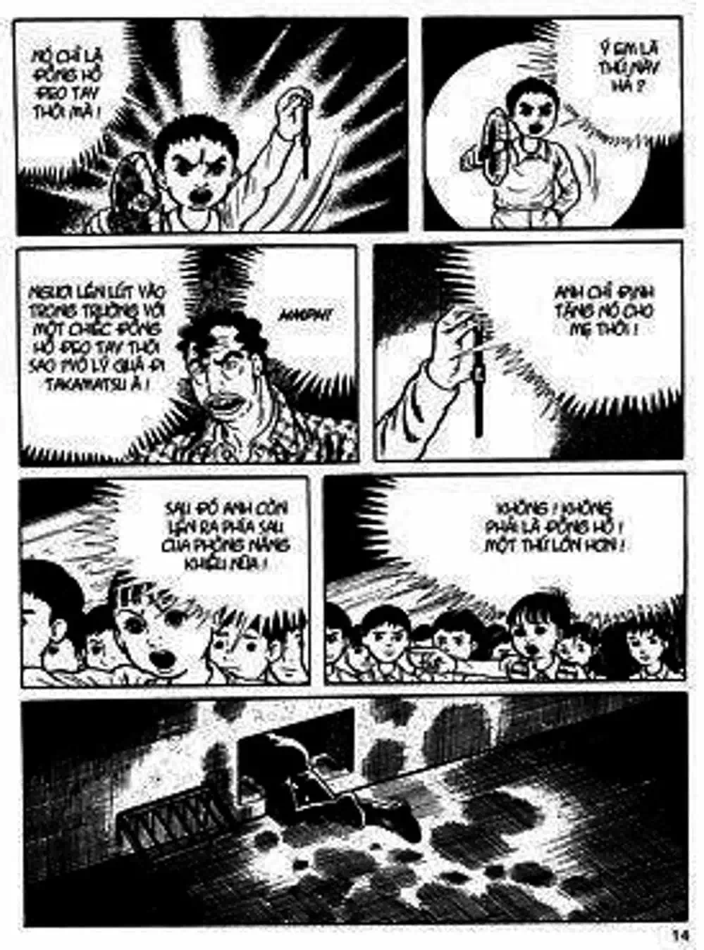 Truyện Tranh Lớp Học Phiêu Lưu - Drifting Classroom trang 5