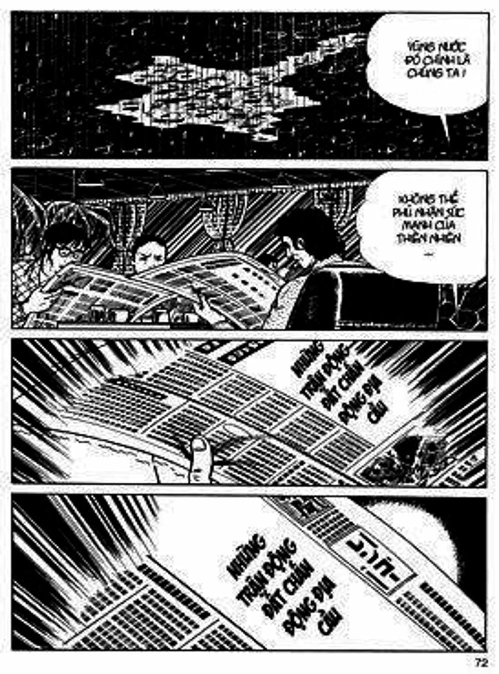 Truyện Tranh Lớp Học Phiêu Lưu - Drifting Classroom trang 5