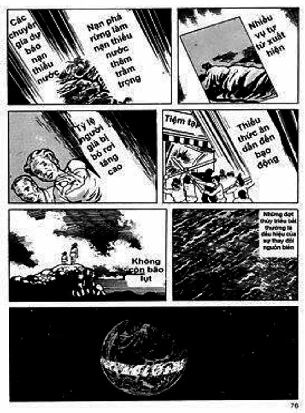 Truyện Tranh Lớp Học Phiêu Lưu - Drifting Classroom trang 5