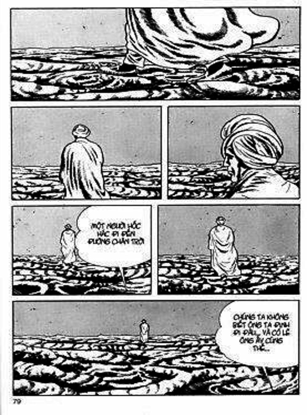 Truyện Tranh Lớp Học Phiêu Lưu - Drifting Classroom trang 5