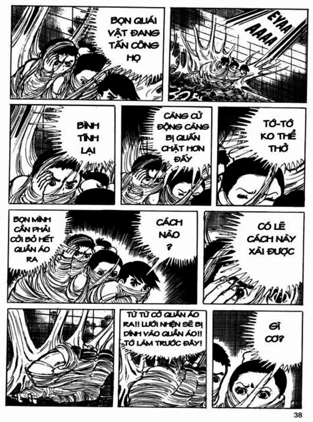 Truyện Tranh Lớp Học Phiêu Lưu - Drifting Classroom trang 5