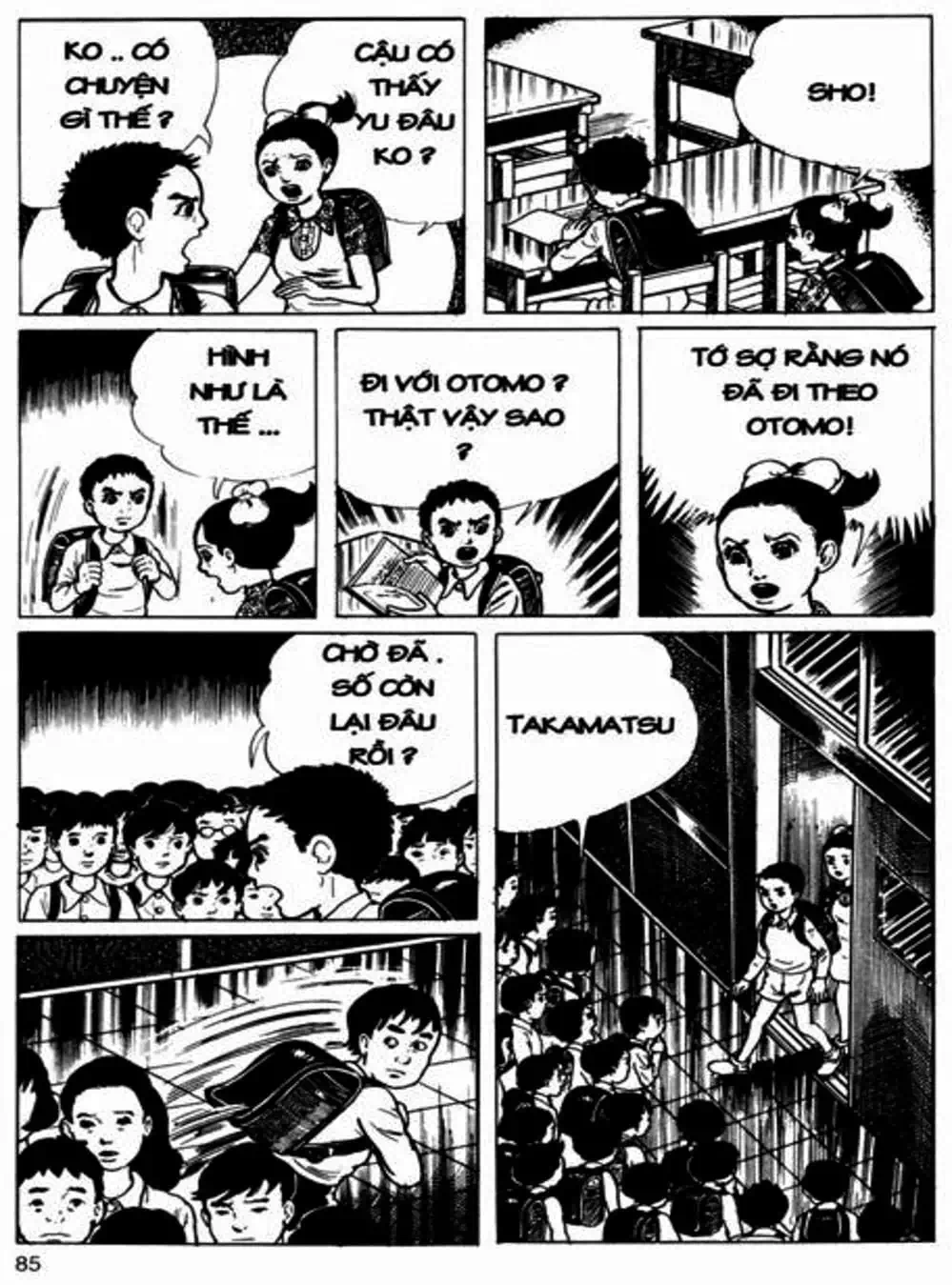 Truyện Tranh Lớp Học Phiêu Lưu - Drifting Classroom trang 5