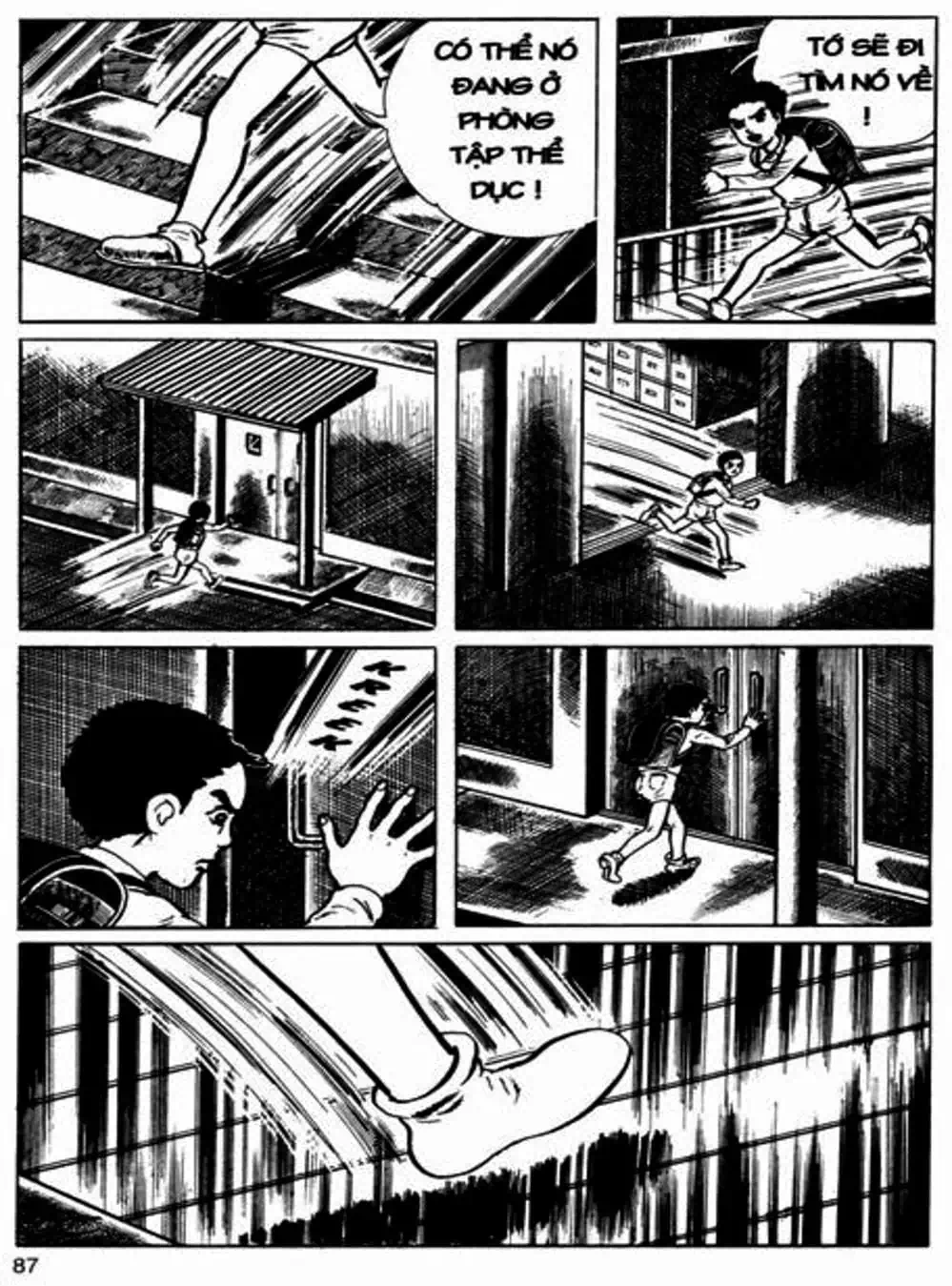 Truyện Tranh Lớp Học Phiêu Lưu - Drifting Classroom trang 5