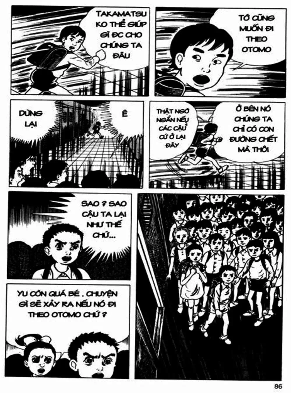 Truyện Tranh Lớp Học Phiêu Lưu - Drifting Classroom trang 5