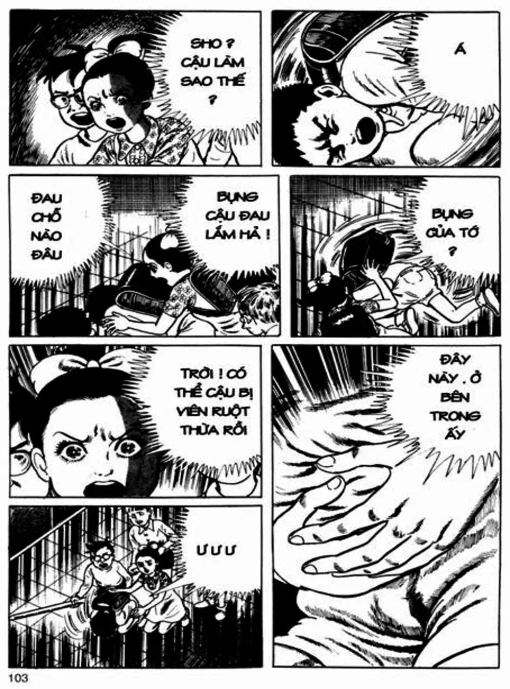 Truyện Tranh Lớp Học Phiêu Lưu - Drifting Classroom trang 5