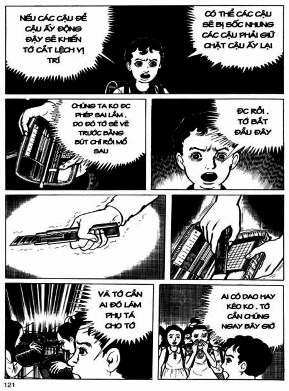 Truyện Tranh Lớp Học Phiêu Lưu - Drifting Classroom trang 5