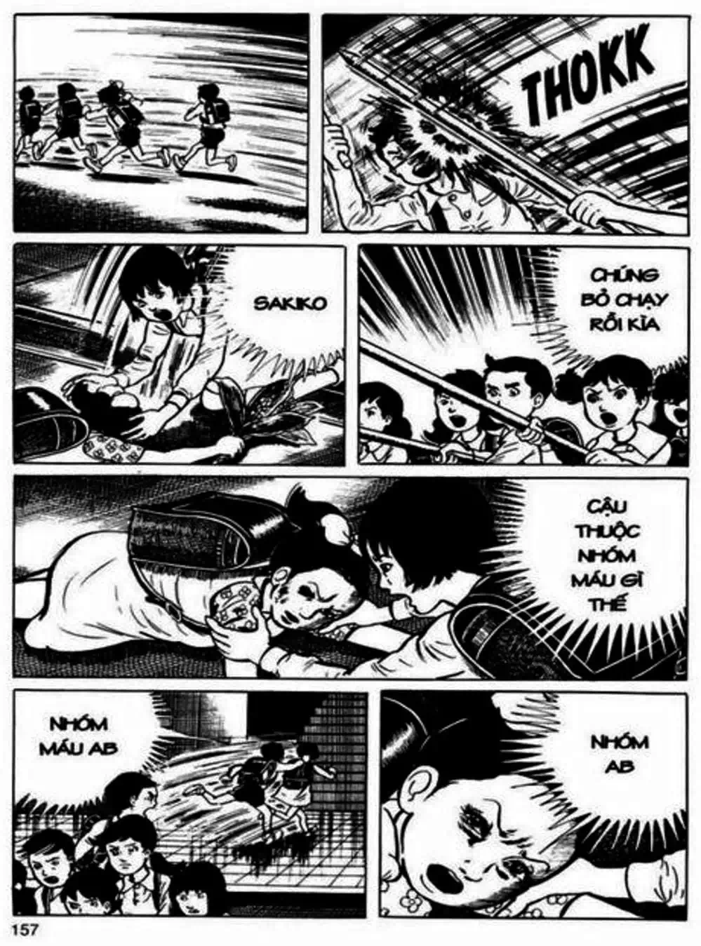 Truyện Tranh Lớp Học Phiêu Lưu - Drifting Classroom trang 5