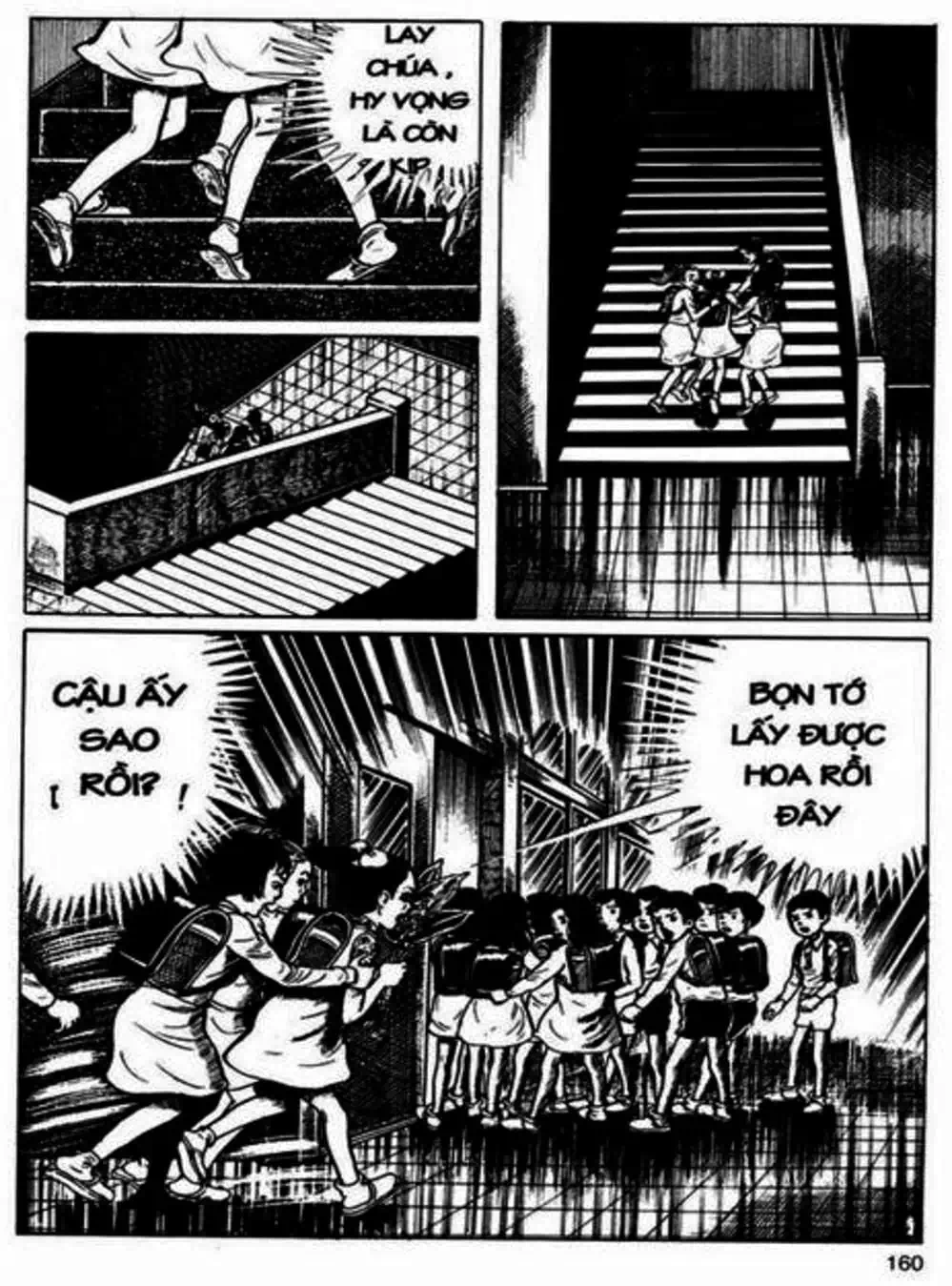 Truyện Tranh Lớp Học Phiêu Lưu - Drifting Classroom trang 5