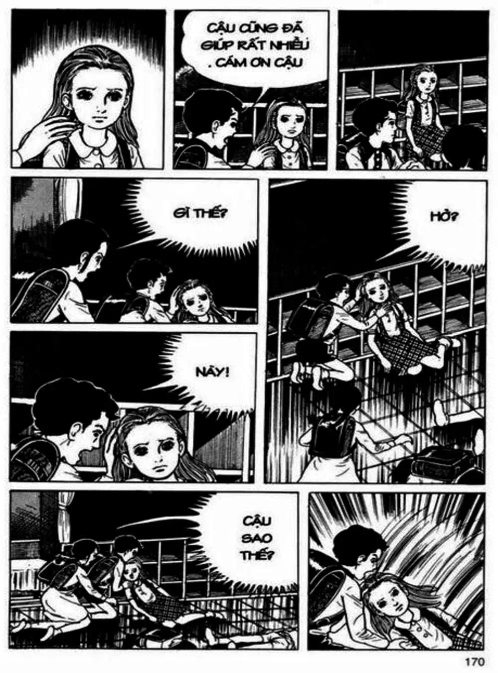 Truyện Tranh Lớp Học Phiêu Lưu - Drifting Classroom trang 5