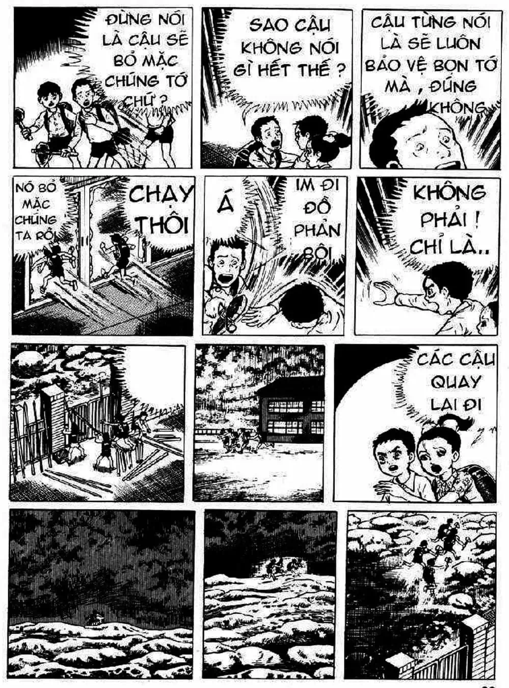 Truyện Tranh Lớp Học Phiêu Lưu - Drifting Classroom trang 5