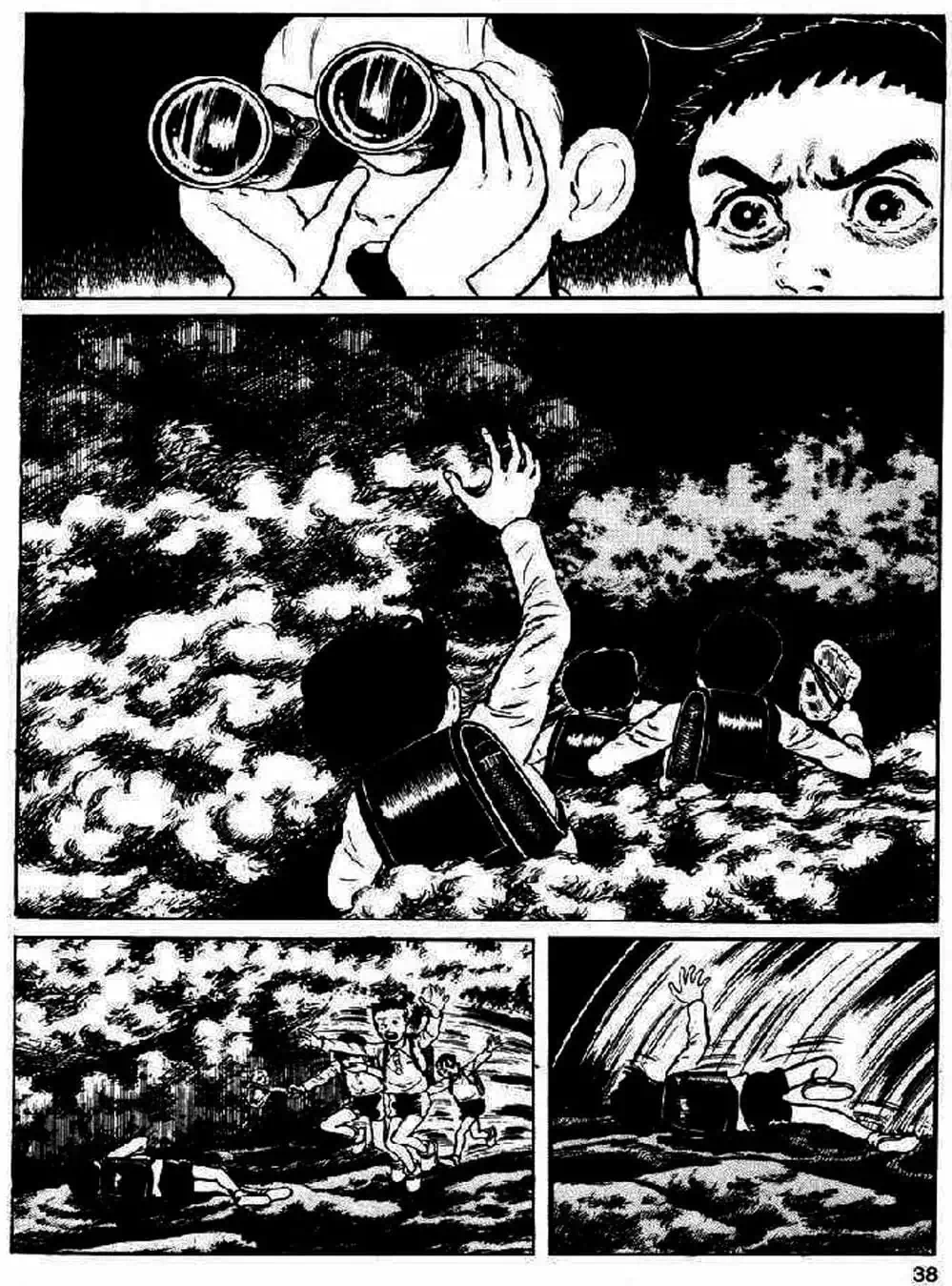 Truyện Tranh Lớp Học Phiêu Lưu - Drifting Classroom trang 5